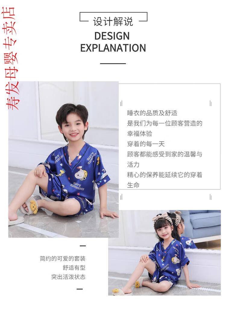 b6fc976b5c0a4190.jpg