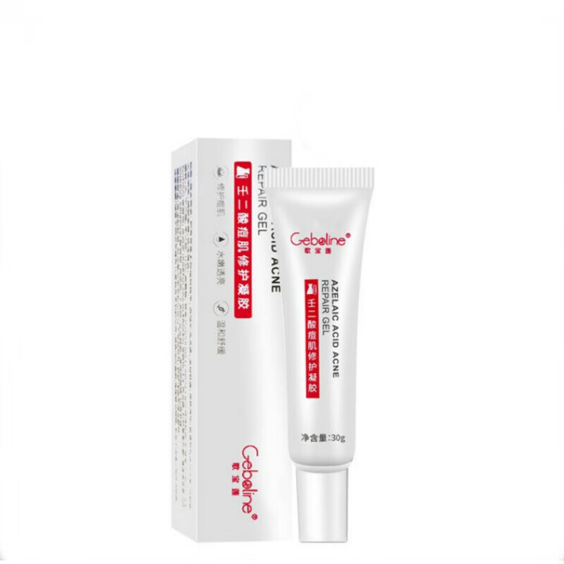壬二酸15%凝胶30克/盒 百分之15壬二酸乳膏任二酸凝胶可选甲硝锉凝胶
