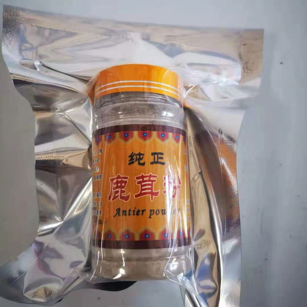 鹿茸粉50克一瓶鹿场直发吉林梅花鹿之乡干鹿茸含血打粉 鹿茸粉【50克