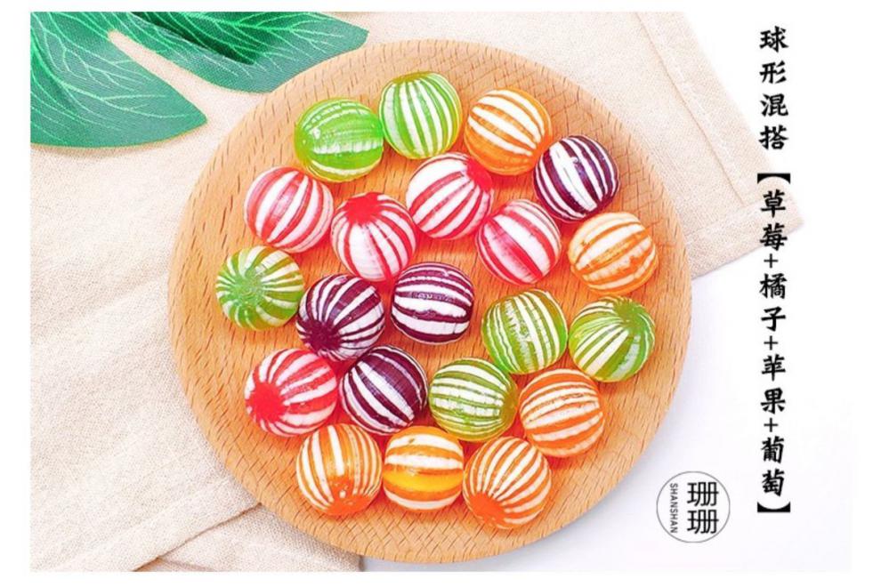 光腚糖老式水果糖东北光糖80后花糖球传统怀旧圆球形橘子瓣硬糖果球形