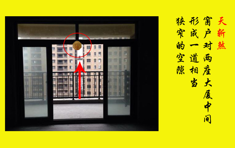 八卦镜挂大门凸面 老纯铜天斩煞化解 尖角煞凸八卦镜大 门窗 小号(12