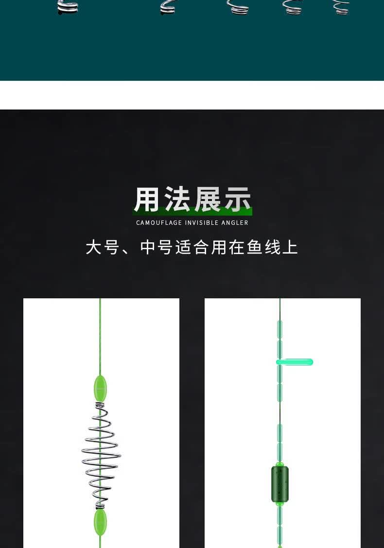 爆炸钩弹簧手竿鲢鳙钓组线组配件不锈钢钓鱼弹簧鱼钩鲢鱼钩小爆炸钩
