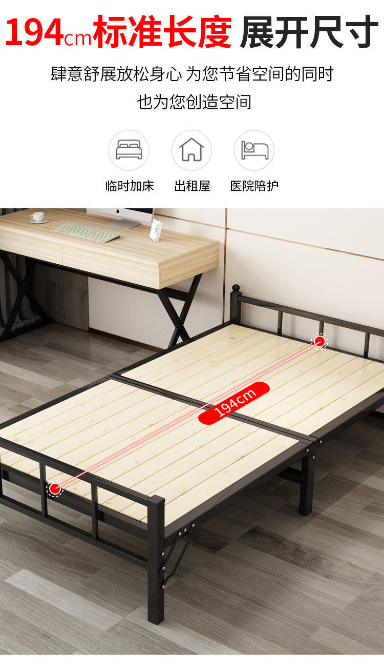 便携式单人折叠床成人午休家用小床结实耐用简易双人竹床硬板加厚升级