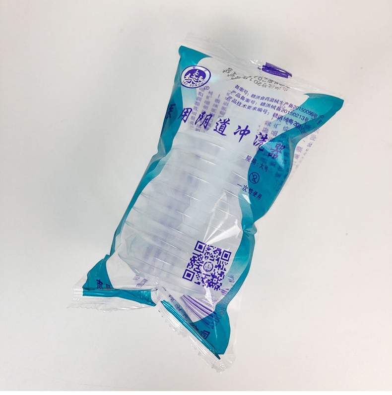 妇科洁尔阴洗液:冲洗器3支 洁尔阴280ml【图片 价格 品牌 报价】-京东