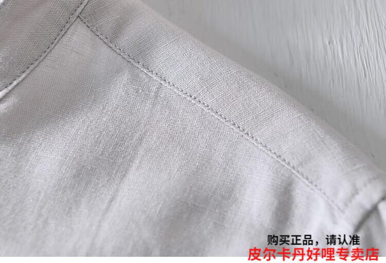 2cef48662c8b08df.jpg