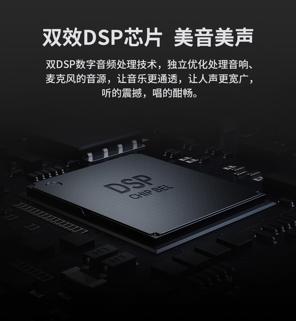 琦莎2022新款天籁k歌ks3无线麦克风音响家用唱c吧k歌音响套装全民k歌