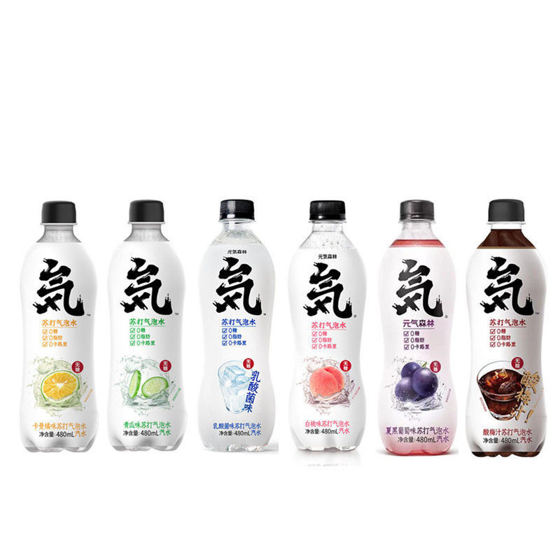 元気森林乳酸菌卡曼橘青瓜酸梅汁苏打气泡水480ml多口味白桃3卡曼橘2