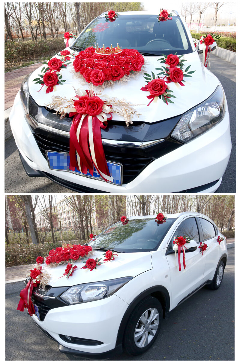 婚车拉花婚车装饰车头花主车拉花车队花套装结婚车花仿真车花布置金色