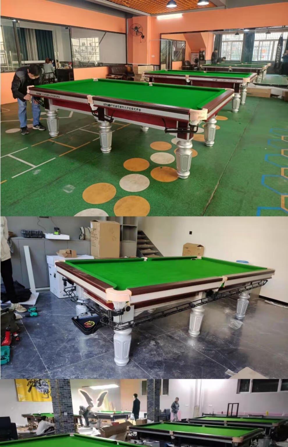 比赛专用台球桌 钢库台球桌标准型家用室内球房商用中式黑8银腿比赛