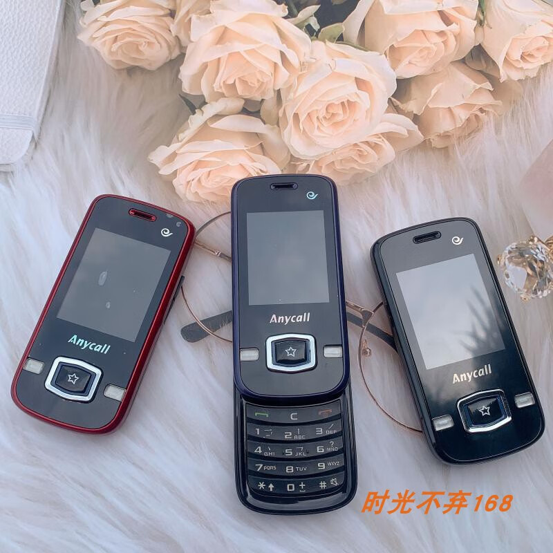 三星电信天翼cdma按键滑盖大声字老年人学生保密无摄像头 299 黑色