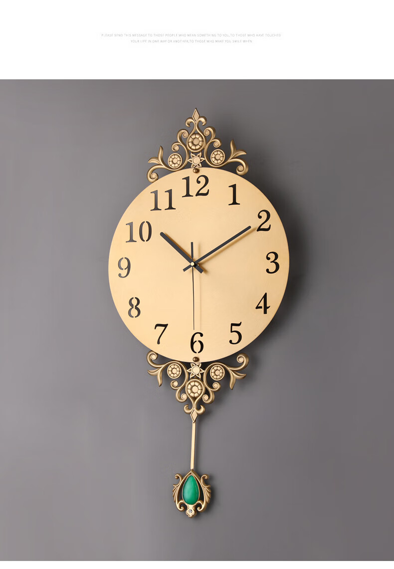 mengzhi轻奢品牌现代轻奢纯铜挂钟时尚钟表客厅家用创意欧式挂表美式