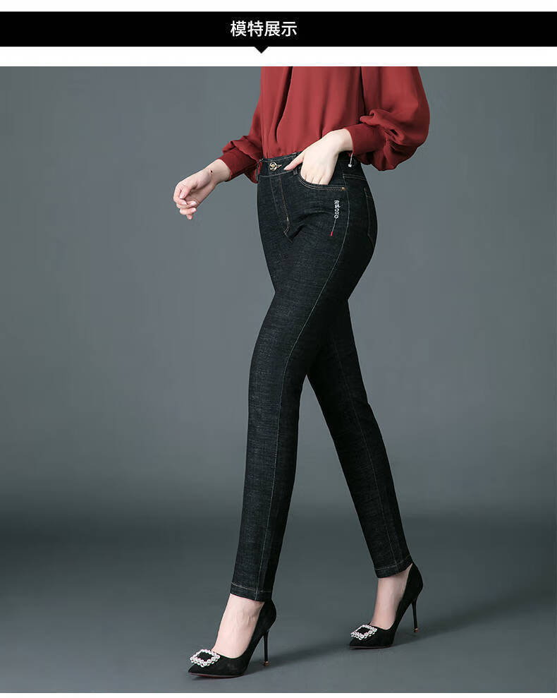 秋装裤子女新款高腰女士秋女装中年妈妈牛仔裤女休闲直筒长裤弹力大码
