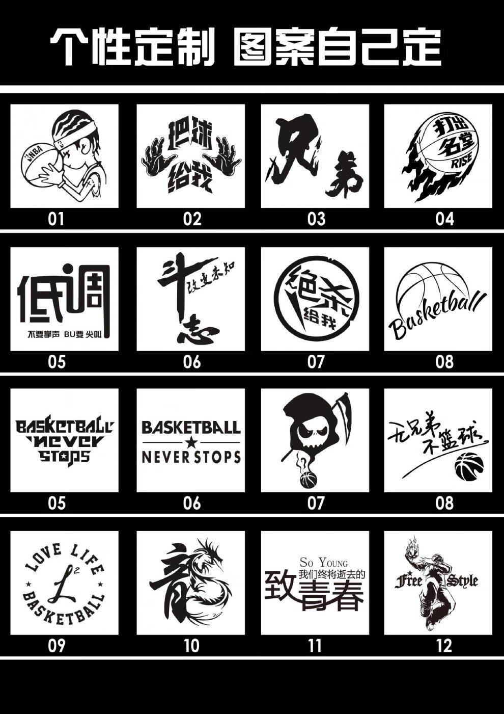 高品质篮球服套装现货供应篮球服套装男儿童比赛训练队服小学生透气