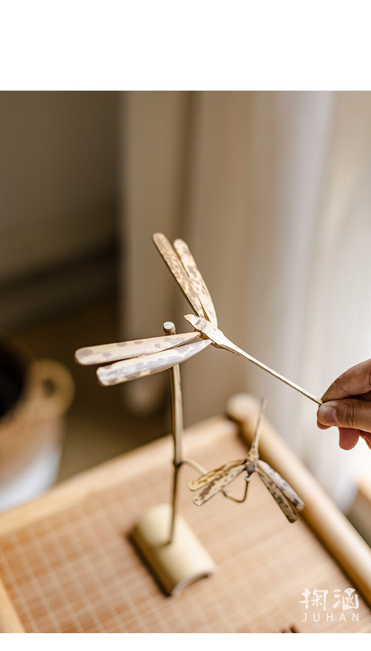 掬涵 平衡竹蜻蜓茶道摆件手工怀旧工艺品茶室雅玩桌面装饰品礼物 竹蜻
