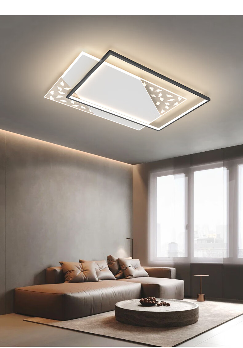 arrow箭牌灯具客厅灯现代简约大气吸顶灯北欧轻奢客厅主灯全屋套餐