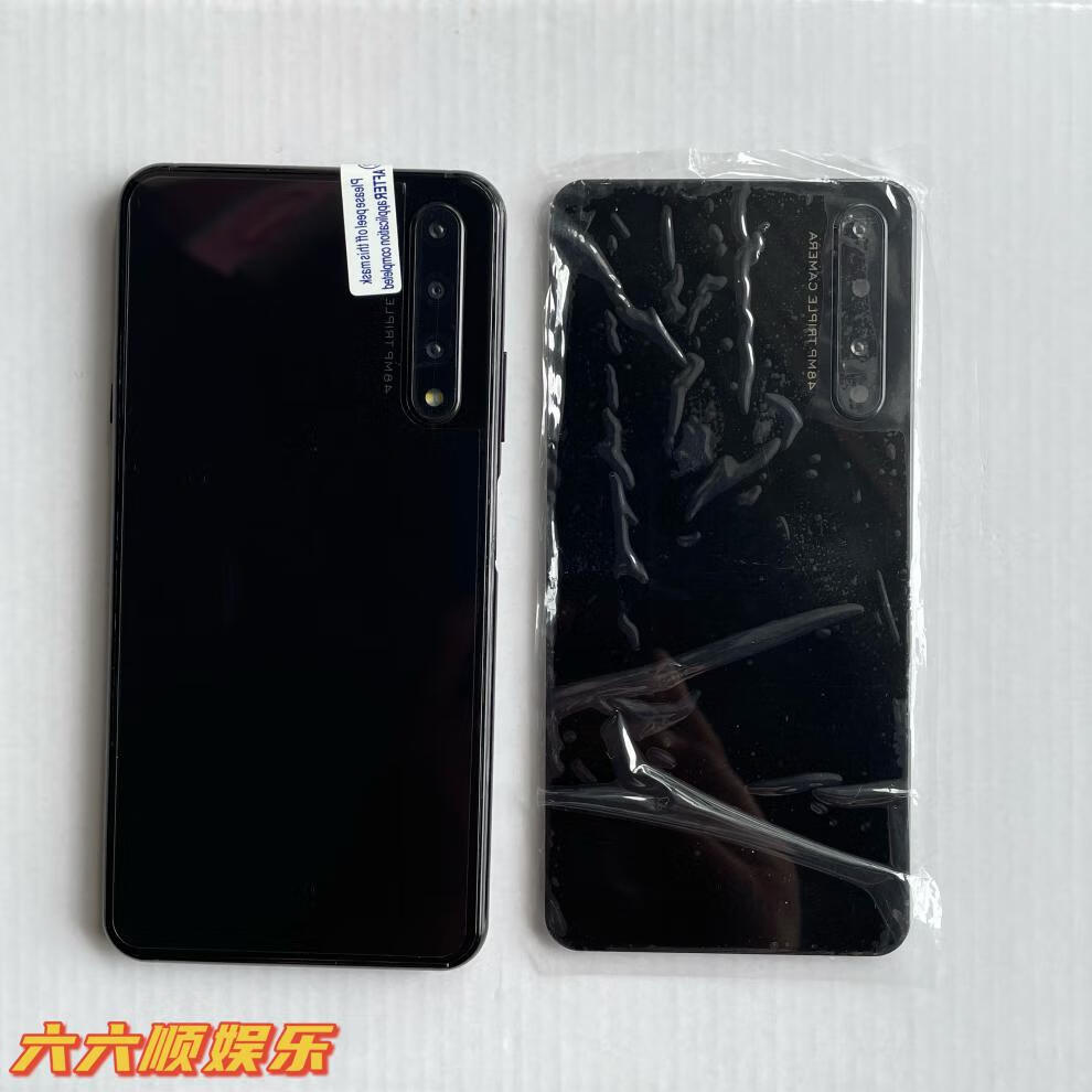 a4手机 akk主机后盖塑料背壳原装专用一对一后壳黑色简约 黑色 a4主机