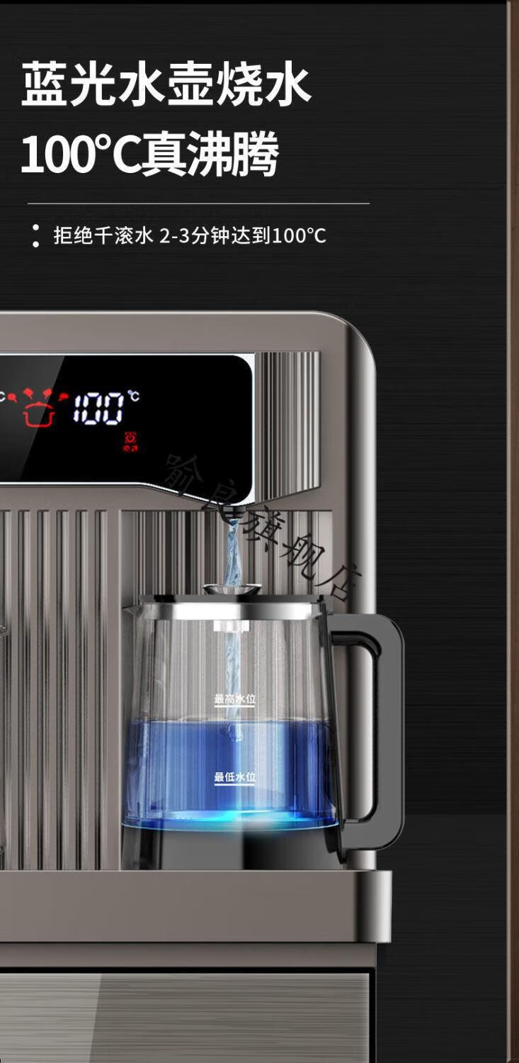 康佳饮水机家用下置水桶立式多功能全自动2022新款智能语音茶吧机金色