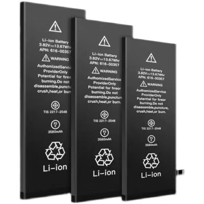 适用iphone7plus6sp8p手机电池xsmax大容量德赛原装6s电板苹果6plus足