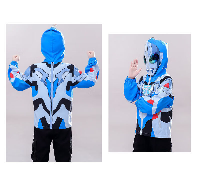 迪士尼disney奥特曼衣服童装男童外套春秋儿童2021新款夹克洋气潮秋装