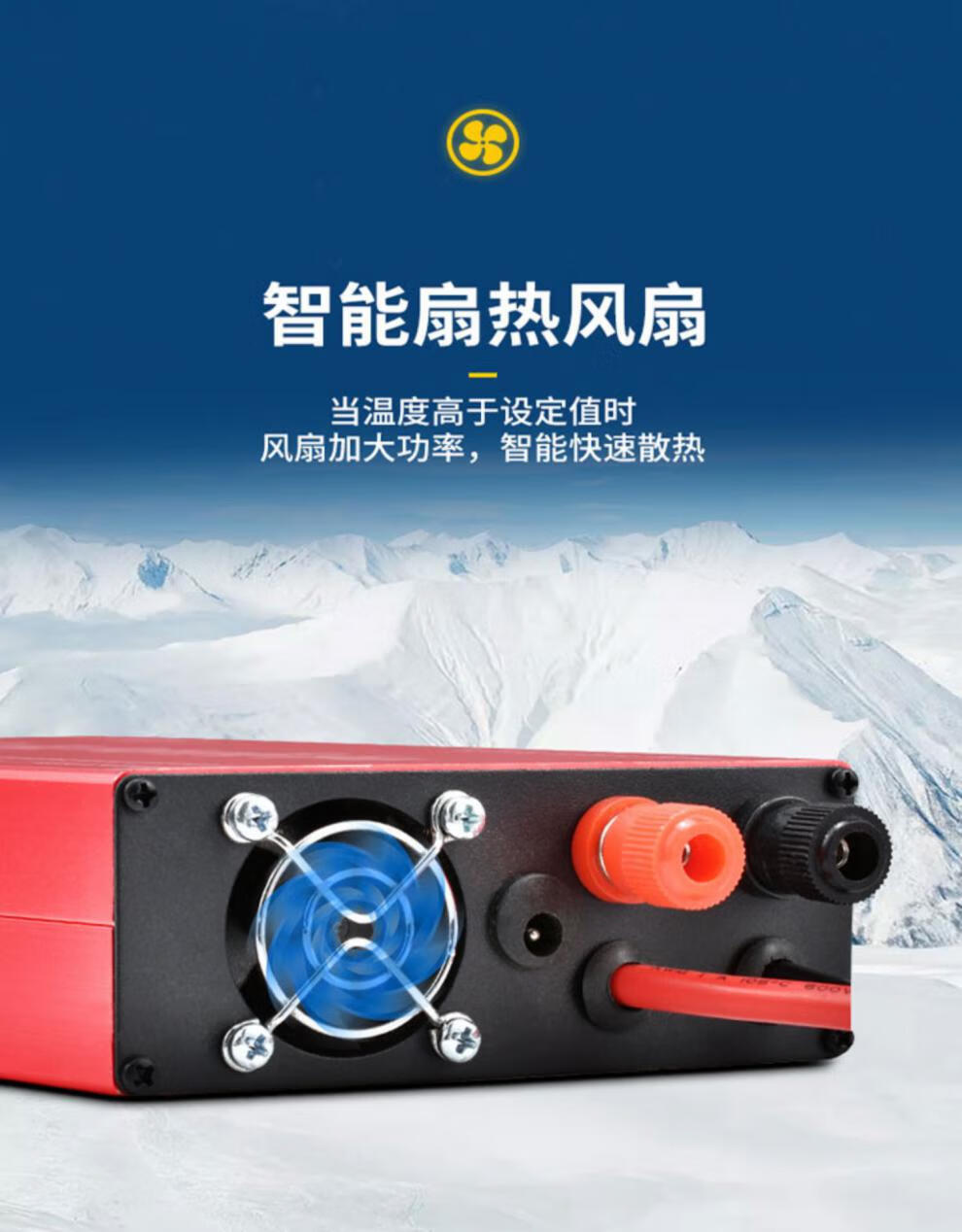 蚂蟥捕捉器 专用捕捉蚂蟥水蛭机养殖户蚂蝗捕捉器12v 大功率干湿四季