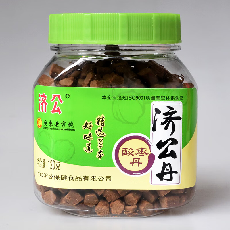 120g百草丹山楂丹佛手丹酸枣丹老香黄咸金枣八珍果丹丸6个口味各1罐