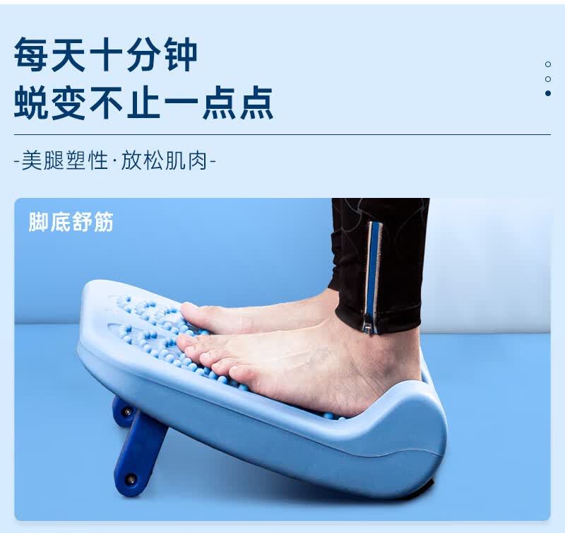 李宁拉筋板斜踏板站立拉经拉伸神器可折叠腿部健身器材ljsr6203蓝色