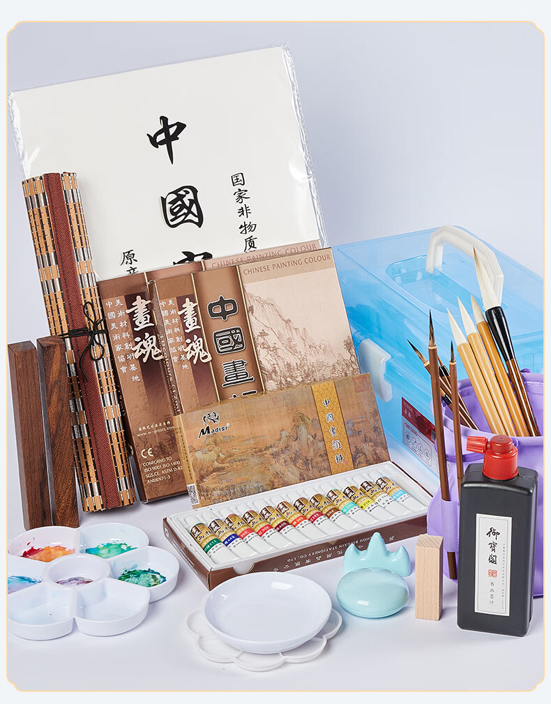 御宝阁初学者入门工具工笔画套装中国画颜料12色18色24色水墨画小学生