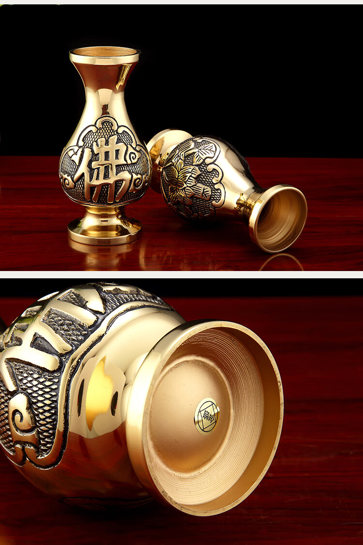 宝成佛具佛教用品纯铜佛前供佛花瓶供花瓶观音供花净瓶净水瓶莲花105