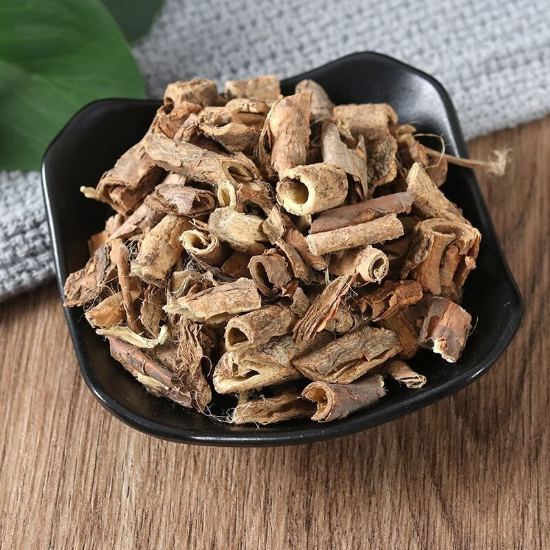 北京原料五加皮中药材正宗新鲜五加皮自然晒干各种规格价内廷上用