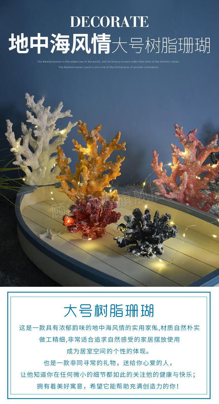 2022新款鱼缸造型摆件鱼缸造景树森林沉底摆件沉水创意造型饰品缸内