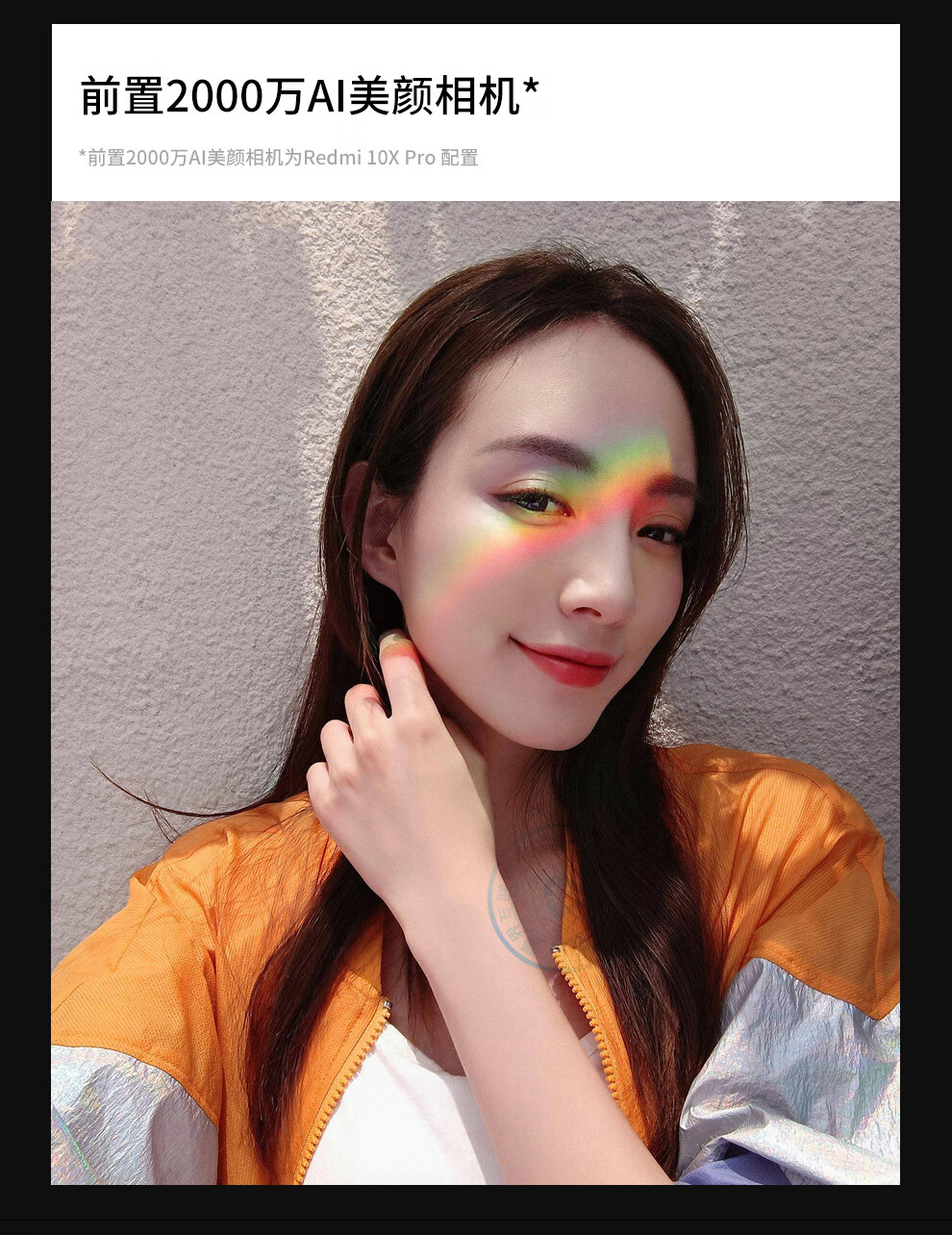 小米redmi红米10x 5g手机 深海蓝 8g 256g【图片 价格 品牌 报价】