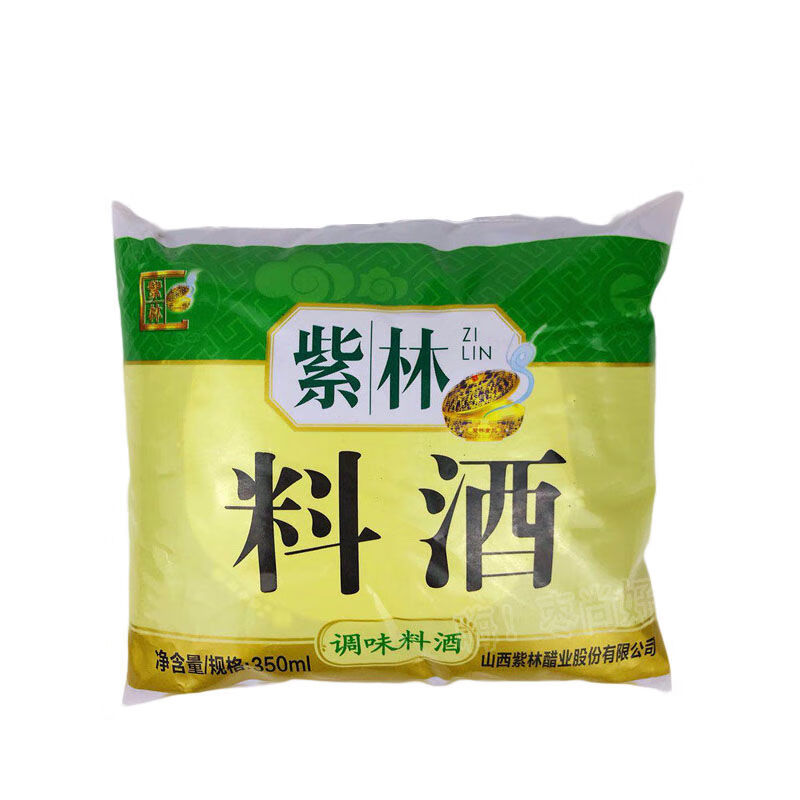 紫林料酒350m袋调味黄酒厨房炒菜调味料去腥解膻提味350ml紫林料酒10