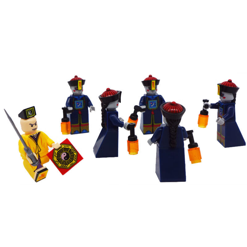 林正英手办僵尸先生道长林正英一眉道长捉鬼创意趣味兼容拼装积木小人