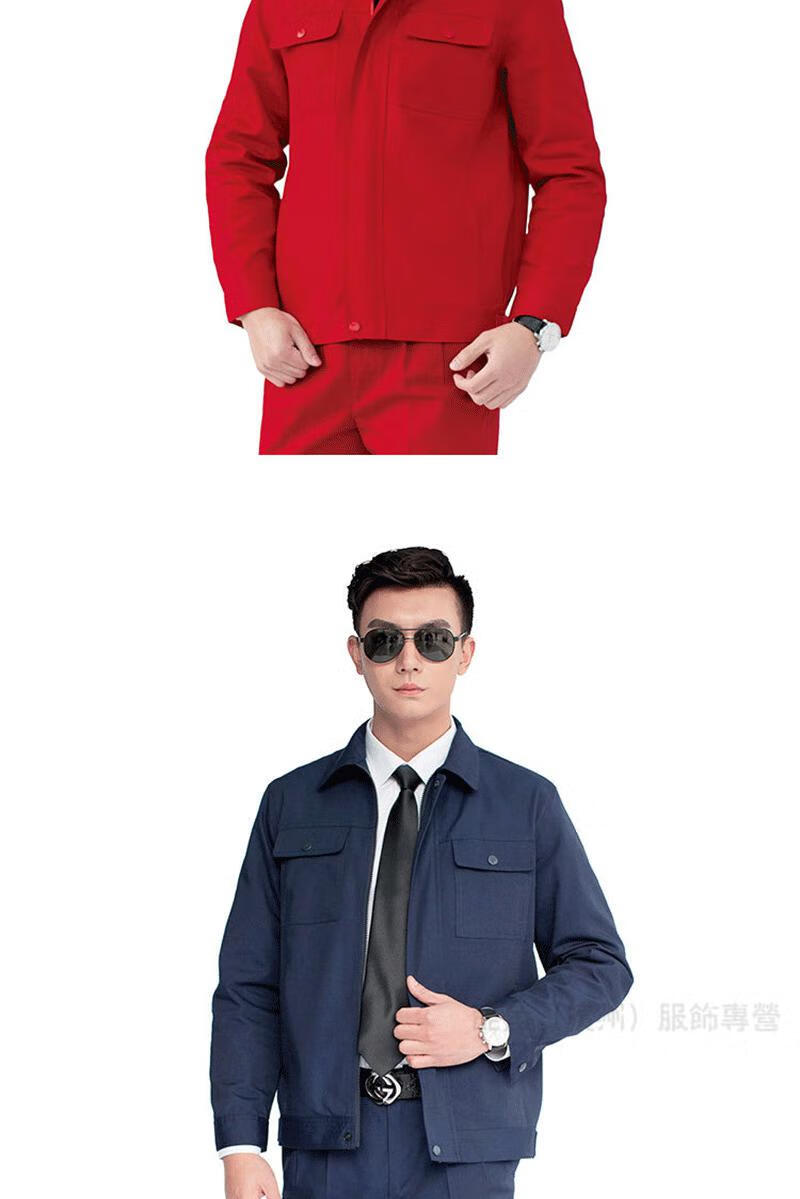 中航工业工作服长袖透气劳保服电焊机修服中航工业春夏款工程服工装