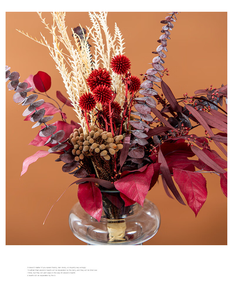 艺贝子轻奢花艺摆件假花仿真花餐桌客厅样板间软装饰品干花束摆设设计