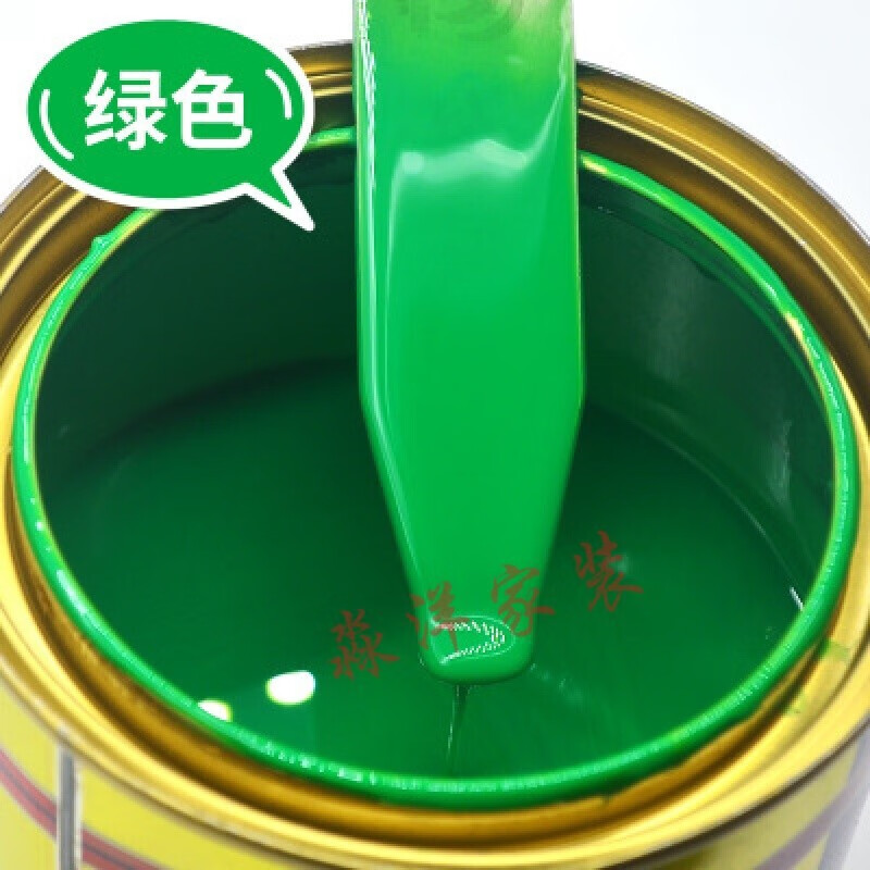 艺术涂料荧光漆反光漆夜光漆艺术涂料发亮油漆红黄绿白色sn0808荧光