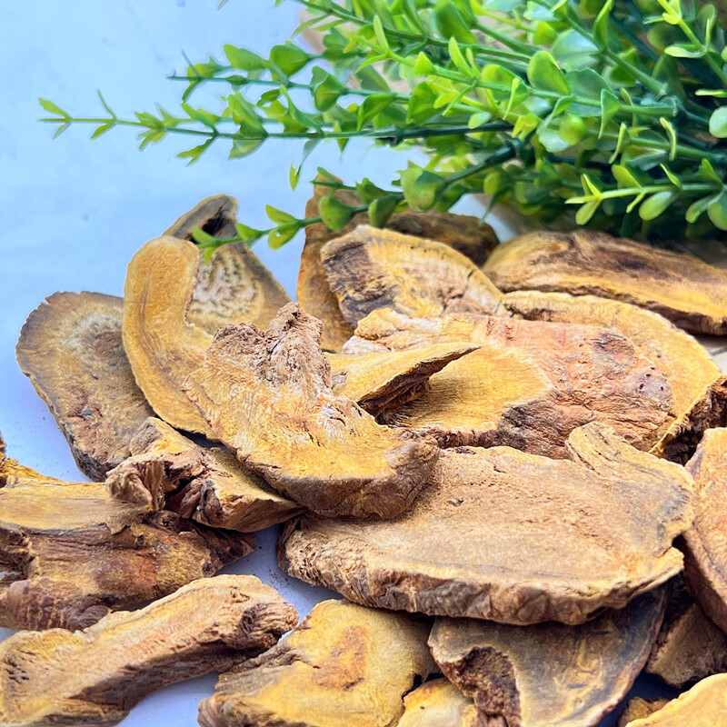 中药材大黄 生大黄 马蹄大黄 新货大片500克无硫打粉食用【图片 价格