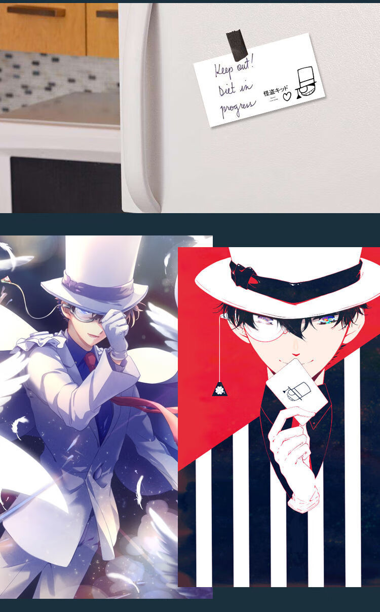 动漫柯南卡片怪盗基德预告函黑羽快斗 留言便签kid名侦探柯南礼物