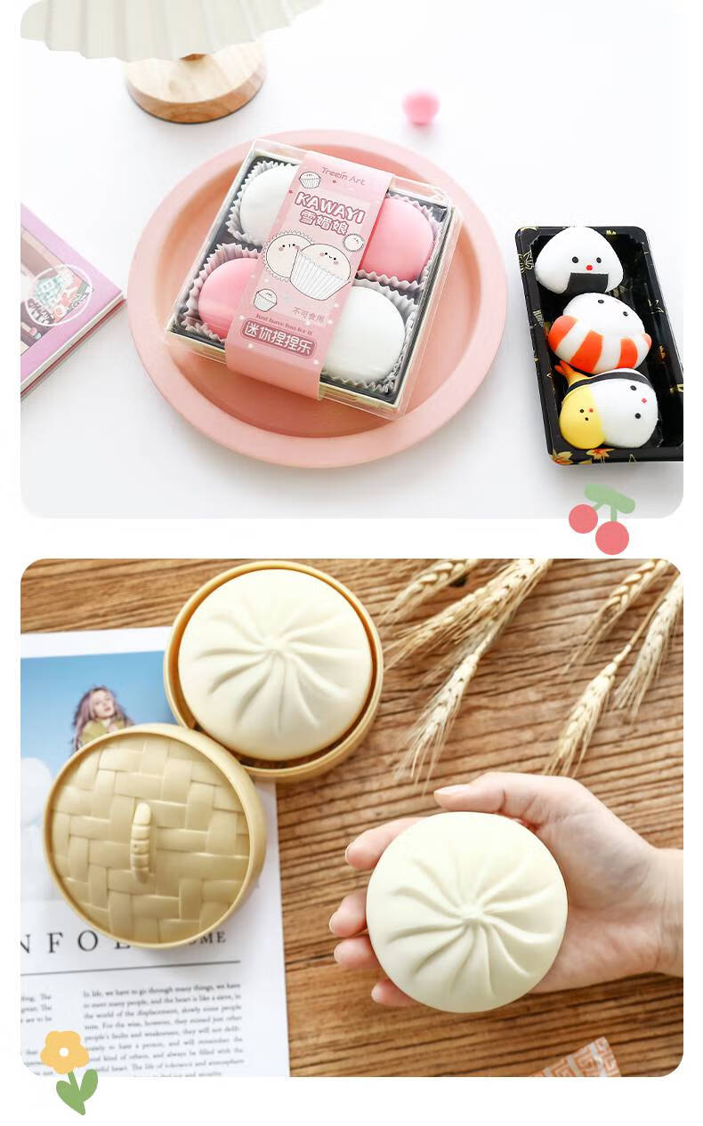 解压包子大号可爱网红仿真大号包子油条捏捏乐解压神器恶搞减压发泄球