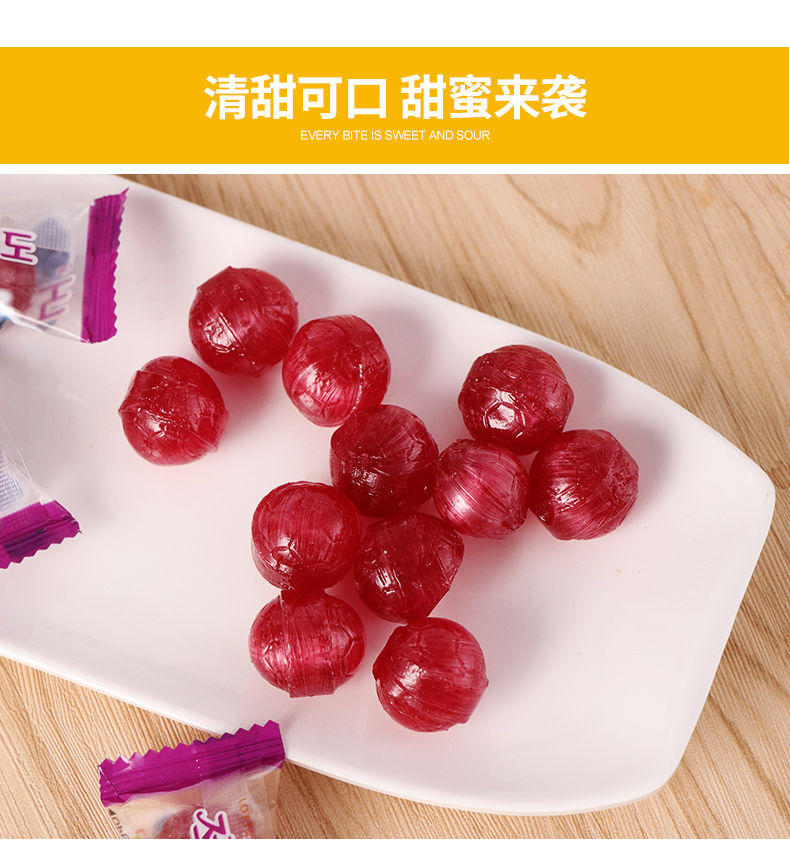 韩国进口lotte乐天青葡萄味硬糖153g每袋糖果青葡萄口味153g3袋