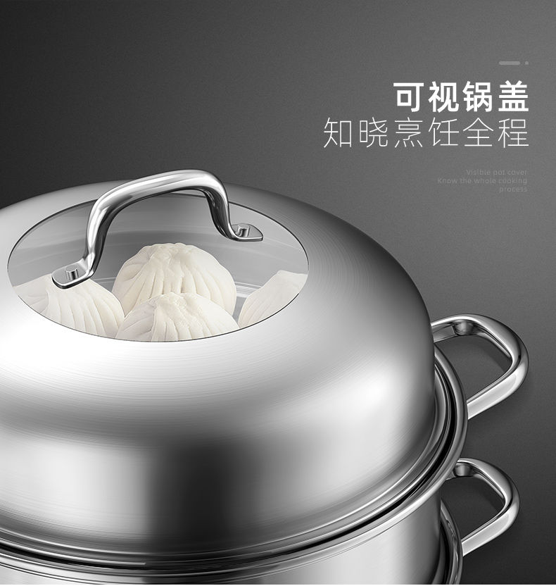 【sus304】30cm三层/礼包【图片 价格 品牌 报价】-京东