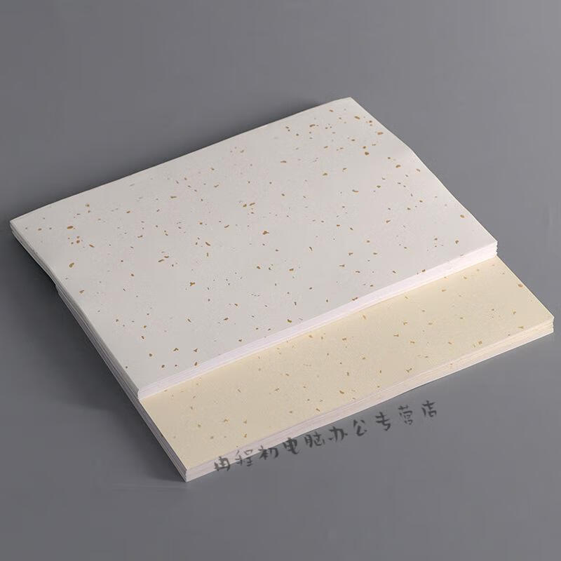 小郎人特种刚古水纹洒金纸可打印a4a3空白材料贴纸水纹纸不干胶米黄
