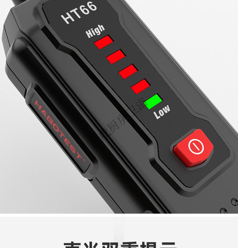 燃气测漏仪家用 家用天然气煤气检漏仪可燃气体泄露仪漏气检测仪测漏