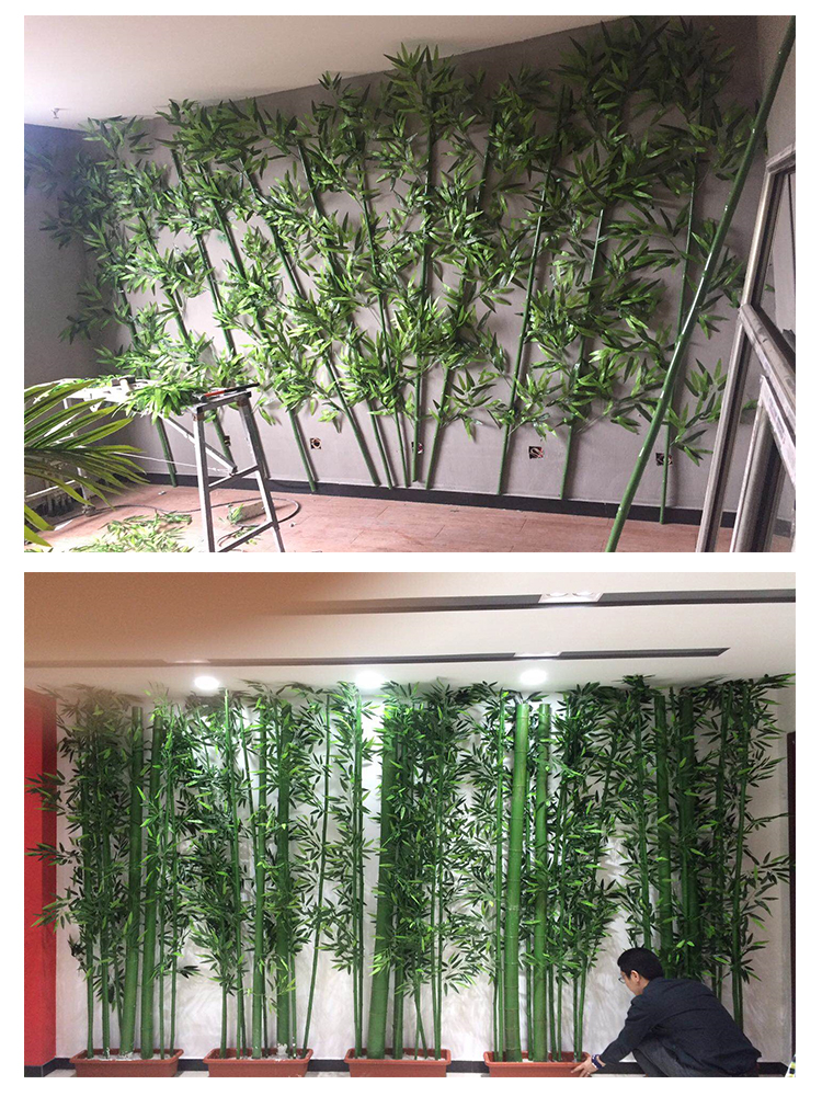 园艺仿真竹子装饰假竹子仿生绿植物造景隔断室内庭院户外塑料背景挡墙