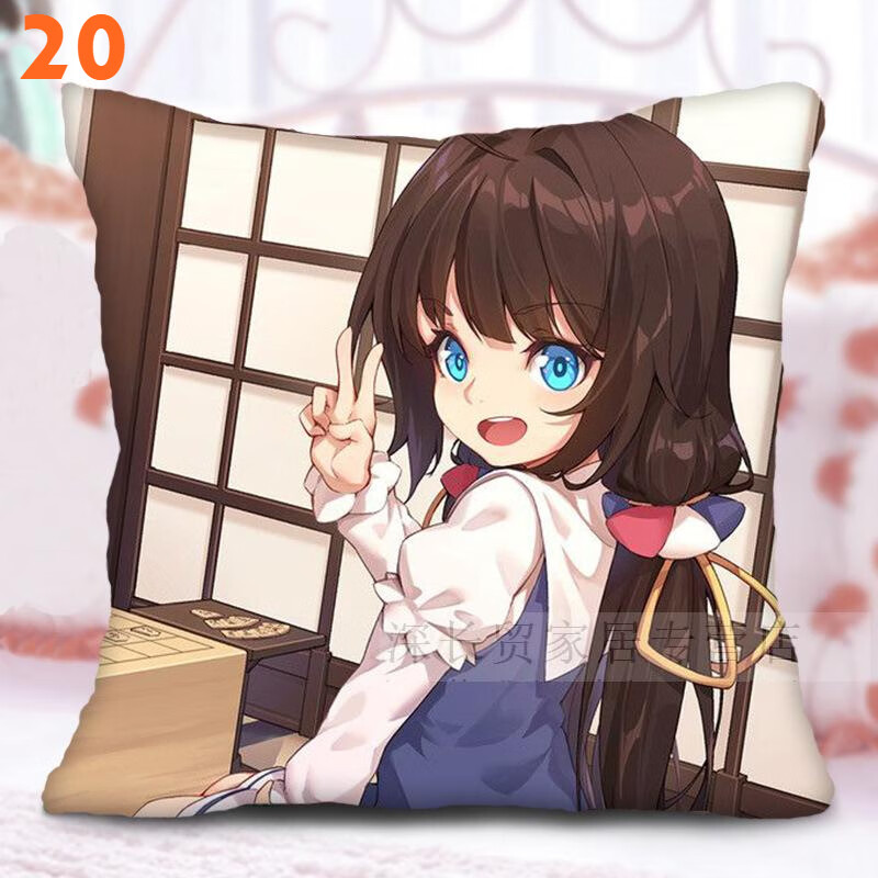 龙王的工作周边动漫抱枕雏鹤爱空银子二次元靠垫枕头学生礼品来图定制