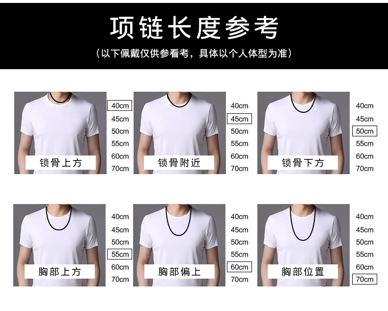 京选臻品古巴项链男粗嘻哈搭配衣服链条简约挂饰百搭轻奢小众男士欧美