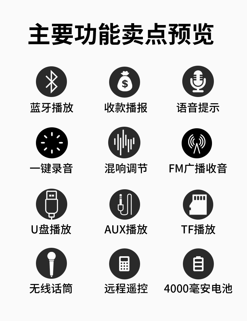 爱歌音响便携式s32无线蓝牙音箱大音量户外手机重低音炮迷你插u盘广场