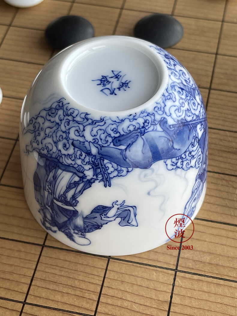 景德镇 九段烧 九段妙手 青花 寻洞擒妖逢老寿 乾隆 茶杯【图片 价格