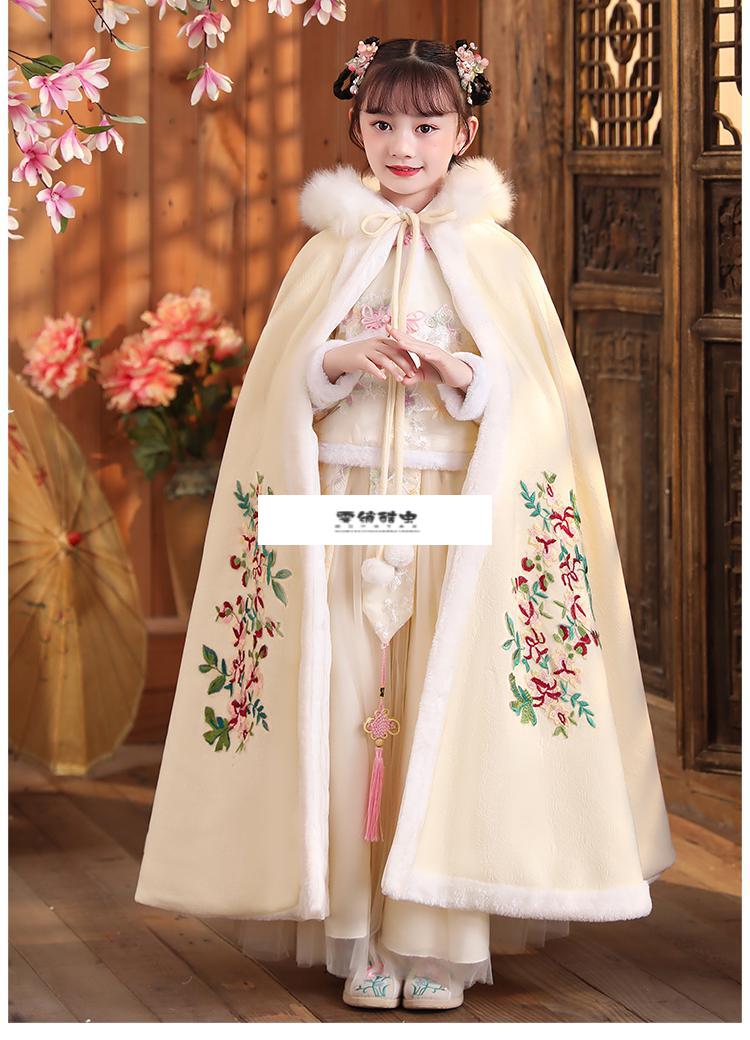 雾绡女童汉服披风外套斗篷冬款儿童新年古装中国风唐装加厚冬装拜年服