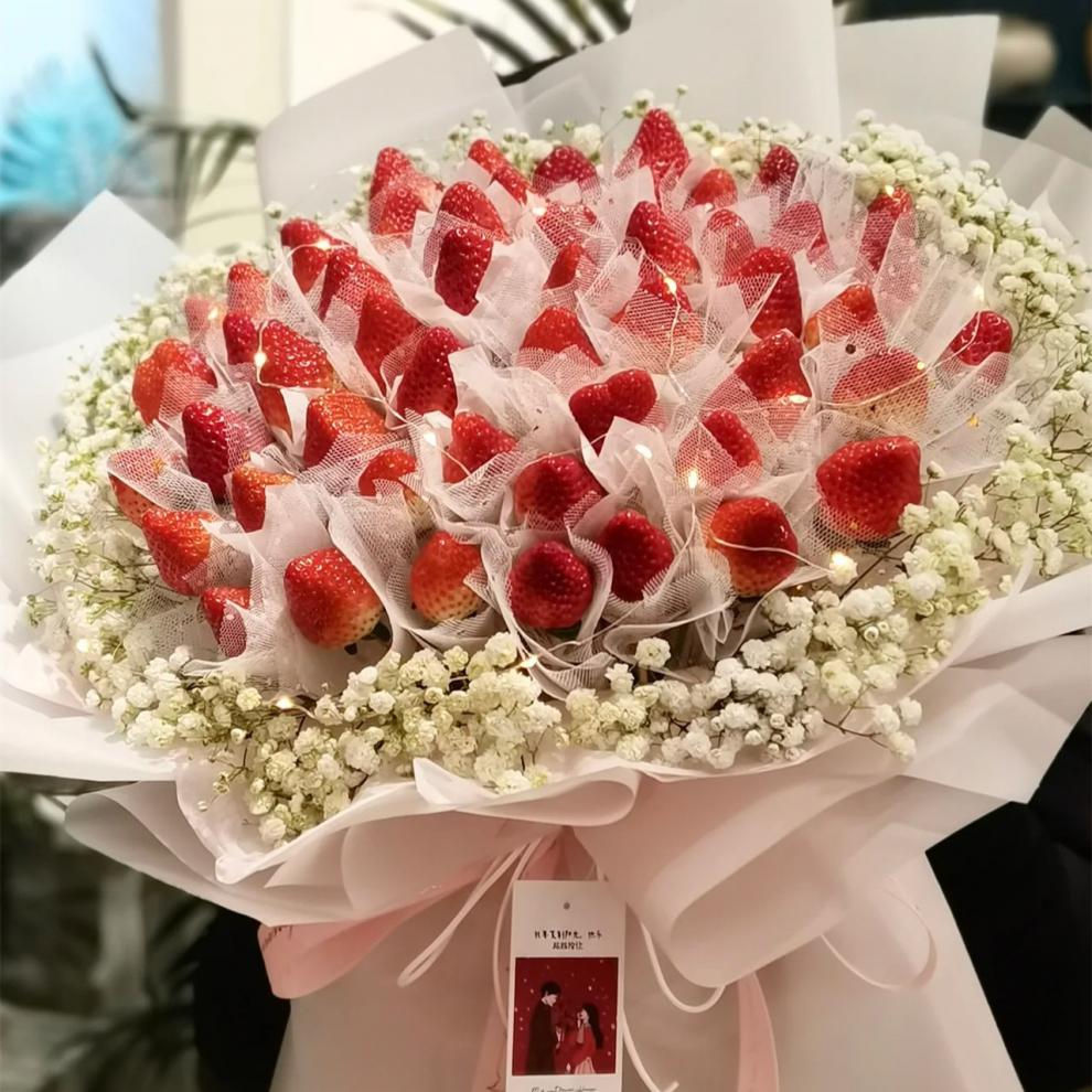 七夕恋草莓车厘子水果花束圣诞节生日礼物创意同城鲜花速递江苏广州